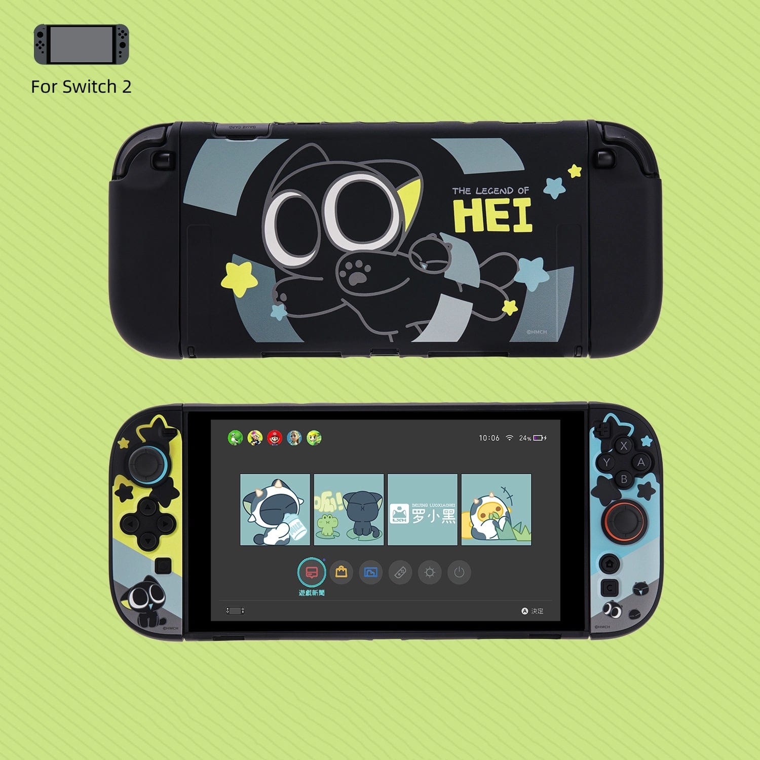 GeekShare x HEI Series for Switch 2
