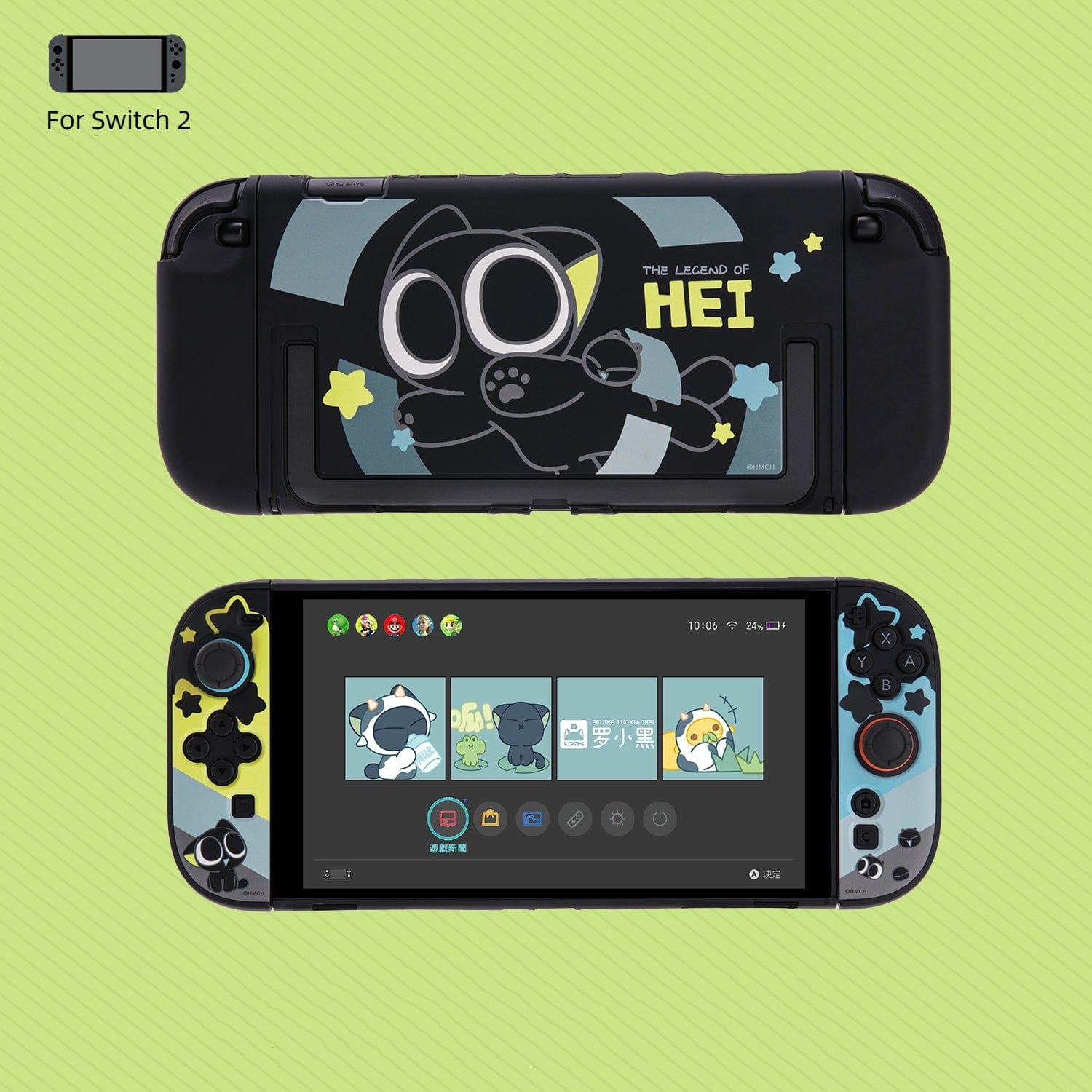 GeekShare x HEI Series for Switch 2