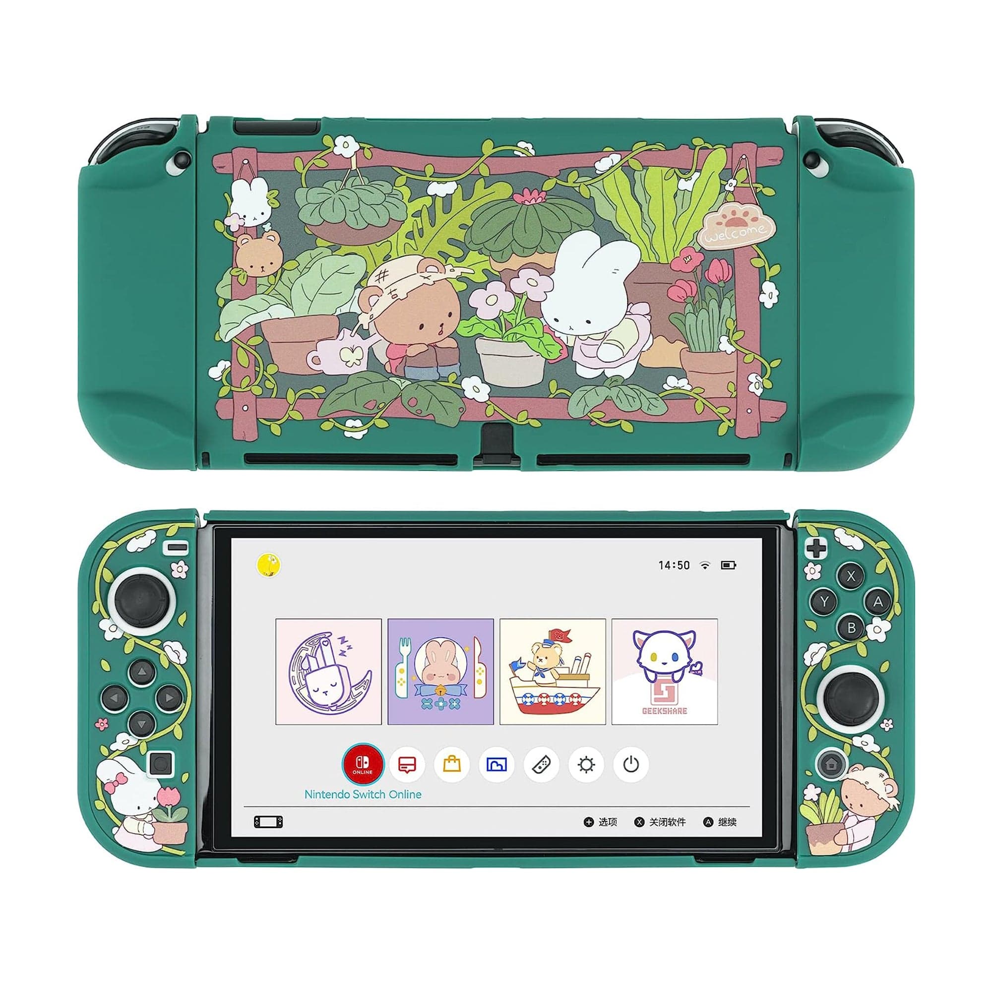 GeekShare Garden House Protective Case